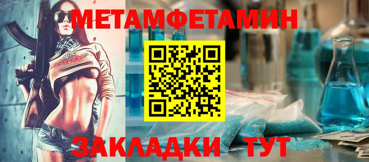 площадка состав  АМФ 97%  Вход с VPN  Конаково 