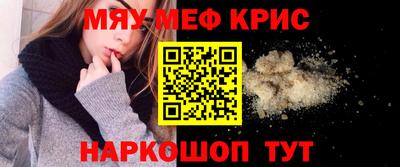 мдпв Краснодар