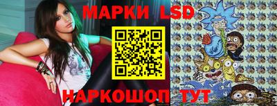 соль курить ск Краснознаменск