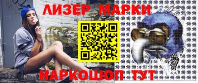 соль курить ск Краснознаменск