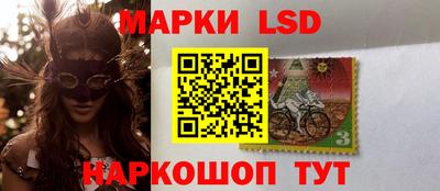 винт Краснокаменск