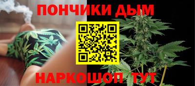 винт Краснокаменск