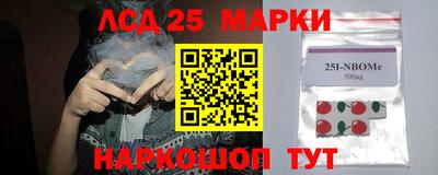 мдпв Краснодар