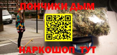 мдпв Краснодар