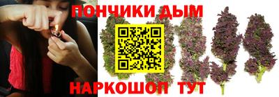 мдпв Краснодар