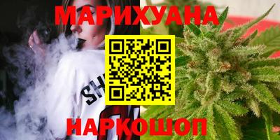 соль курить ск Краснознаменск