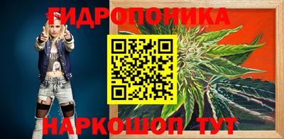 винт Краснокаменск