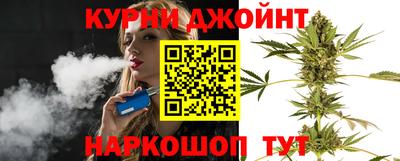 винт Краснокаменск