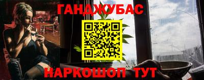 мдпв Краснодар