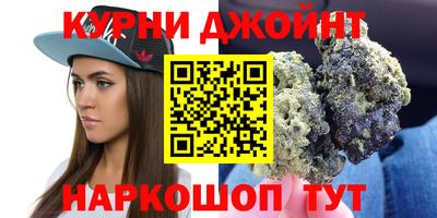 мдпв Краснодар