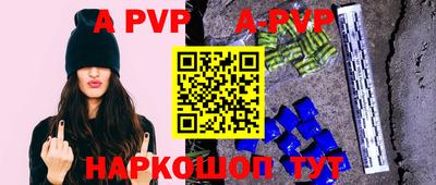 мдпв Краснодар