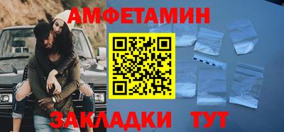 соль курить ск Краснознаменск