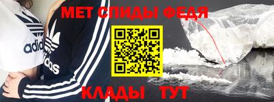 винт Краснокаменск