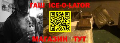 мдпв Краснодар