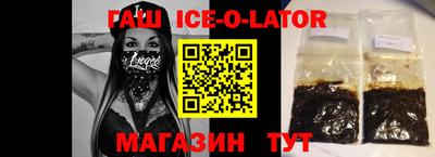 мдпв Краснодар